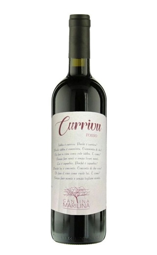 фото вино Cantina Marilina Currivu Rosso 2020 0,75 л