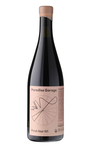 фото вино Paradise Garage Pinot Noir №1 2021 0,75 л