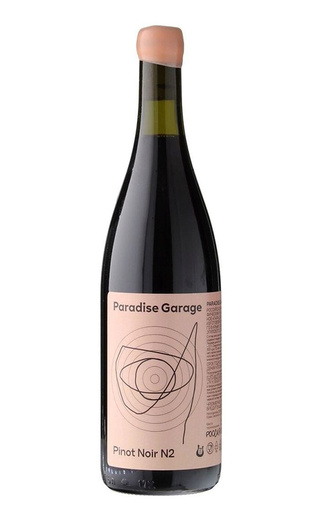 фото вино Paradise Garage Pinot Noir №2 2021 0,75 л