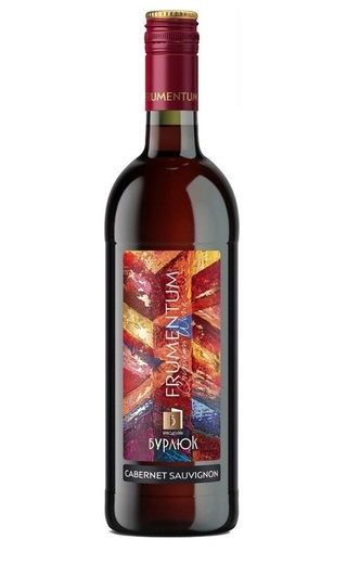 фото вино Burlyuk Frumentum Cabernet Sauvignon 0,75 л