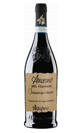 Вино Cantine Aldegheri Santambrogio Amarone della Valpolicella Classico 2016 0,75 л