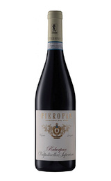 Вино Pieropan Ruberpan Valpolicella Superiore 2019 0,75 л