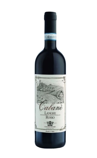 фото вино Cantine Povero Langhe Rosso Cabane 2019 0,75 л