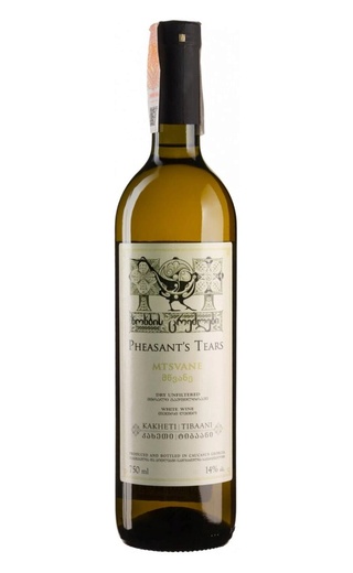 фото вино Pheasant's Tears Mtsvane 2020 0,75 л