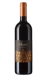 Вино Ronco Del Gelso Sintesi dei Capitoli Merlot 2017 0,75 л