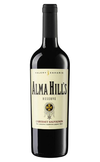 фото вино Valeriy Zakharyin Alma Hill’s Reserve Cabernet Sauvignon 2021 0,75 л