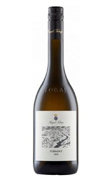 Вино Royal Tokaji Dry 2020 0,75 л