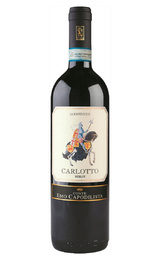 Вино Conte Emo Capodilista Carlotto Merlot 2019 0,75 л