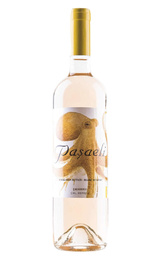 Вино Pasaeli Blanc de Noirs Calkarasi 2023 0,75 л