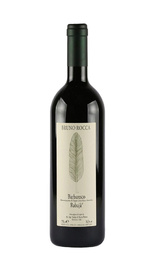 Вино Rabaja di Bruno Rocca Barbaresco 2020 0,75 л