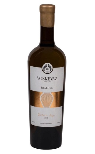 фото вино Voskevaz Reserve White 2018 0,75 л