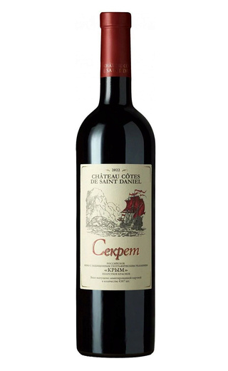 фото вино Chateau Cotes de Saint Daniel Secret 2022 0,75 л