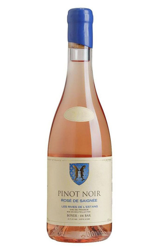 фото вино Boyer–De Bar Pinot Noir Rose Les Rives de L'Estang 2022 0,75 л