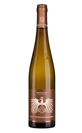 фото вино Gut Hermannsberg Kupfergrube GG Schlossbockelheim Riesling 2018 0,75 л