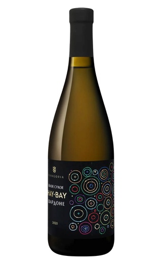 фото вино Hay Bay Chardonnay 2022 0,75 л