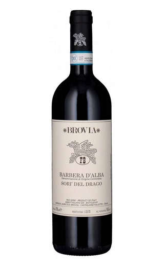 фото вино Brovia Sori del Drago Barbera d'Alba 2022 0,75 л