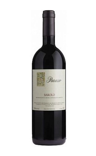 фото вино Armando Parusso Barolo 2020 0,75 л