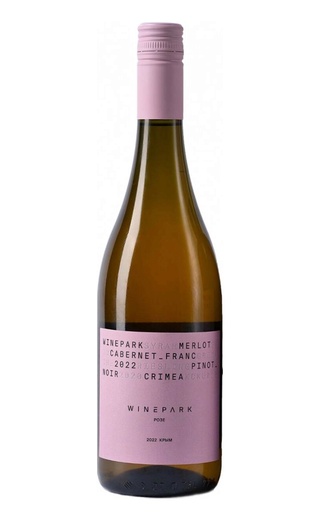 фото вино Winepark Rose 2022 0,75 л