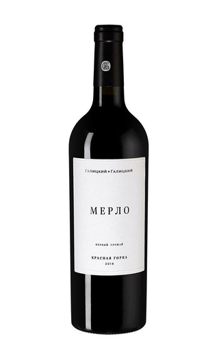 фото вино Galitskiy & Galitskiy Merlot Krasnaya Gorka 2022 0,75 л