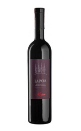 Вино Allegrini La Poja 2017 0,75 л