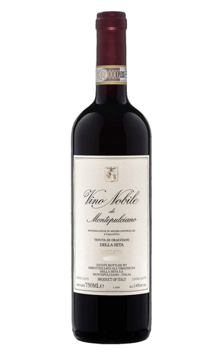 фото вино La Tenuta di Gracciano della Seta Vino Nobile di Montepulciano Riserva 2021 0,75 л