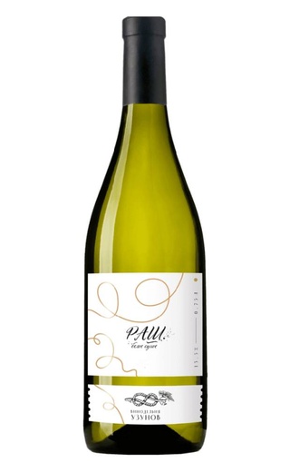 фото вино Winery Uzunov Riesling Aligote Chardonnay 2023 0,75 л