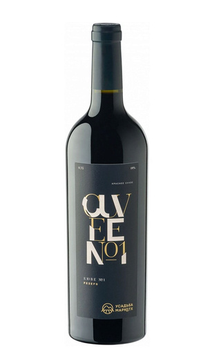 фото вино Usadba Markotkh Cuvee №1 Reserve 2023 1,5 л