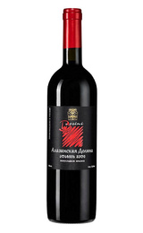 Вино Besini Alazani Valley Red Semi Sweet 2023 0,75 л