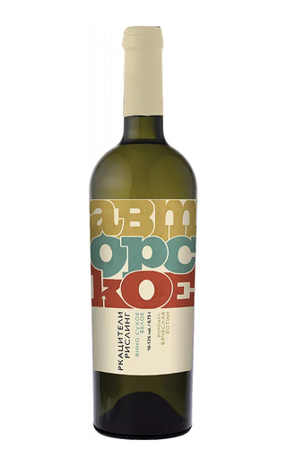 Олимп Авторское Ркацители Рислинг 2023 0.75 л фото вино Olimp Avtorskoe Rkatsiteli Reisling 2023 0,75 л