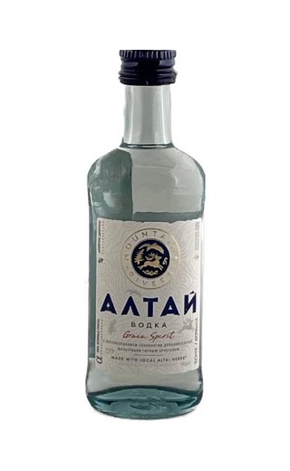 фото водка Altay 0,05 л