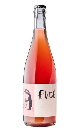 фото игристое вино Aphros Evoe! 2022 0,75 л