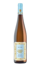 Вино Weingut Robert Weil Rheingau Riesling Trocken 2023 0,375 л