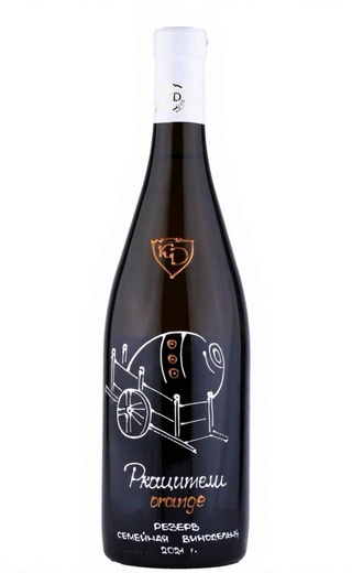 КД Ркацители Оранж 2021 0.75 л фото вино KD Rkatsiteli Orange 2021 0,75 л