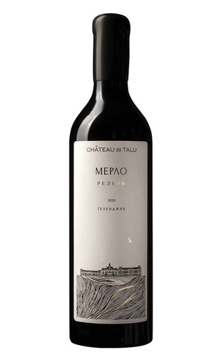 фото вино Chateau de Talu Merlot Reserve 2020 0,75 л