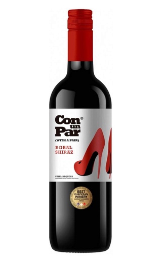 Висенте Гандия Кон Ун Пар Бобаль Шираз 2022 0.75 л фото вино Vicente Gandia Con un Par Bobal Shiraz 2022 0,75 л