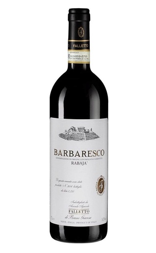 фото вино Bruno Giacosa Barbaresco Rabaja 2021 0,75 л