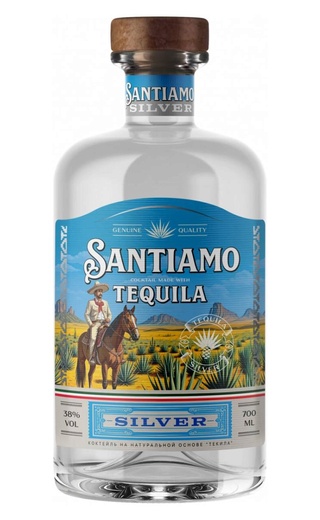 фото текила Santiamo Silver 0,7 л