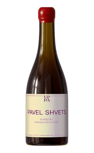фото вино Pavel Shvets Barbera 2021 0,75 л