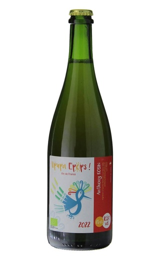 фото игристое вино Le Clos Fremur Upupa Epops! 2022 0,75 л