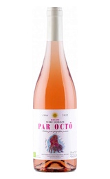 Вино Tenuta Di Aglaea Par Octo Rosato Terre Siciliane 2022 0,75 л