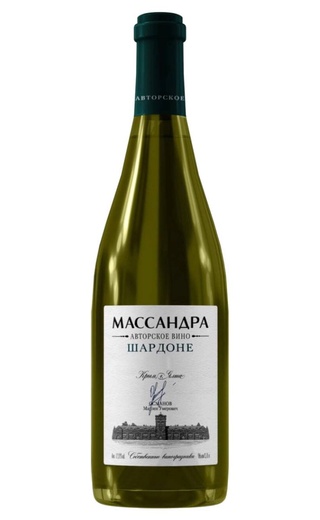 фото вино Massandra Avtorskoe Vino Chardonnay 2024 0,75 л