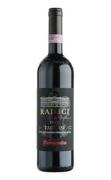 Вино Mastroberardino Radici Taurasi 2007 0,75 л