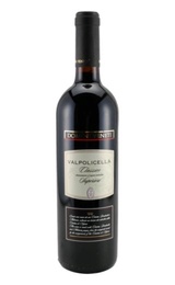 Вино Domini Veneti Valpolicella Classico Superiore DOC 2014 0,75 л
