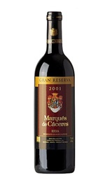 Вино Marques de Caceres Gran Reserva 2008 Rioja DOC 0,75 л