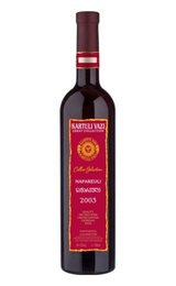 Вино Kartuli Vazi Great Collection Napareuli 2003 0,75 л