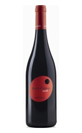 Вино Roccafiore Prova d'Autore 0,75 л