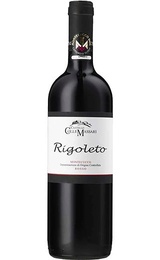 Вино ColleMassari Rigoleto Rosso 2014 0,75 л