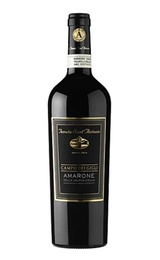 Вино Tenuta Sant'Antonio Amarone della Valpolicella Campo dei Gigli 2011 0,75 л
