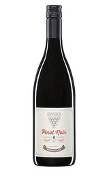 Вино Nittnaus Pinot Noir 2015 0,75 л