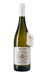 Вино Тенуте Пичини Меморо Бьянко